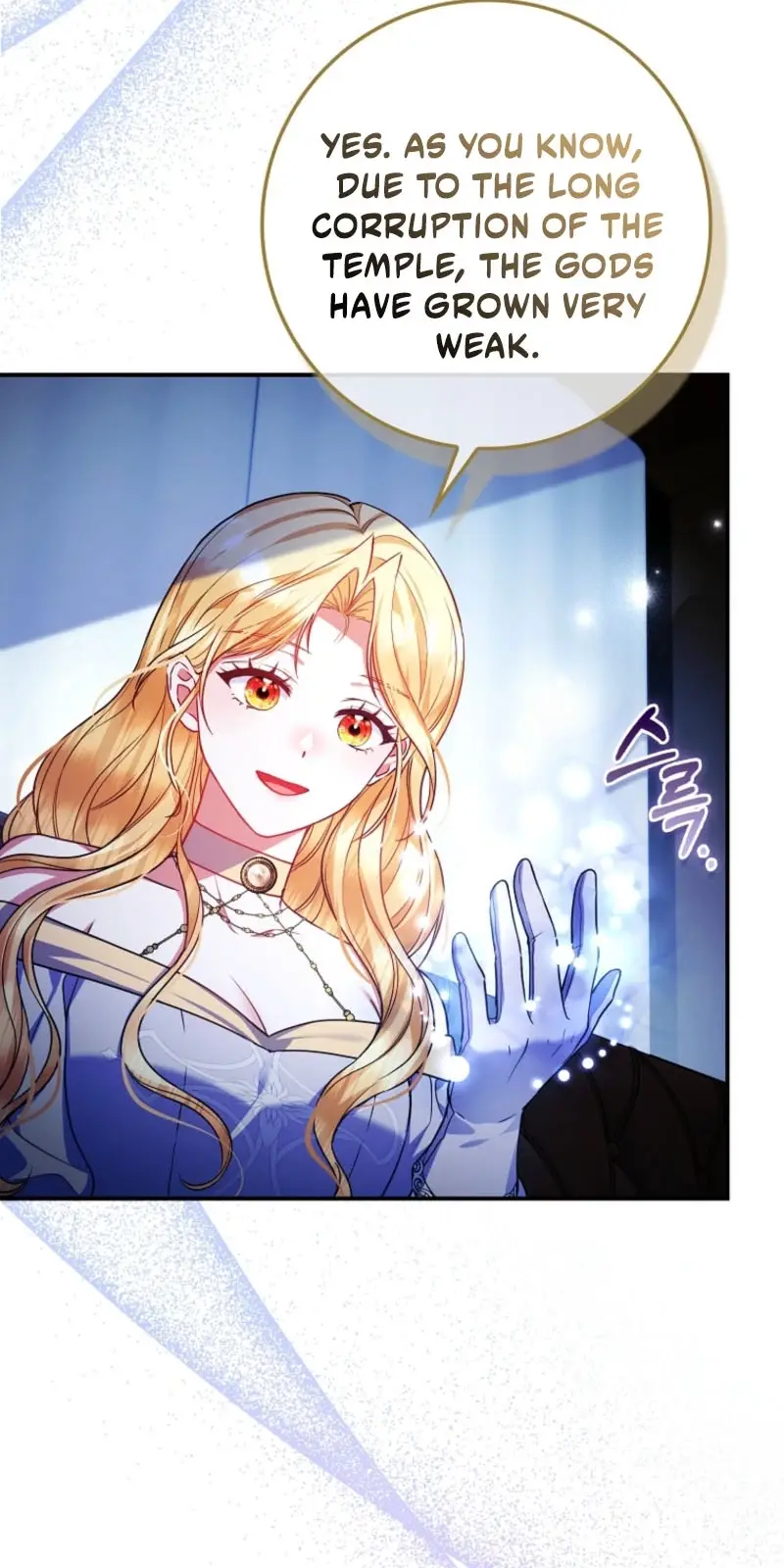 Read Seongnyeoga Anira Seonnyeoindeyo Manga Online