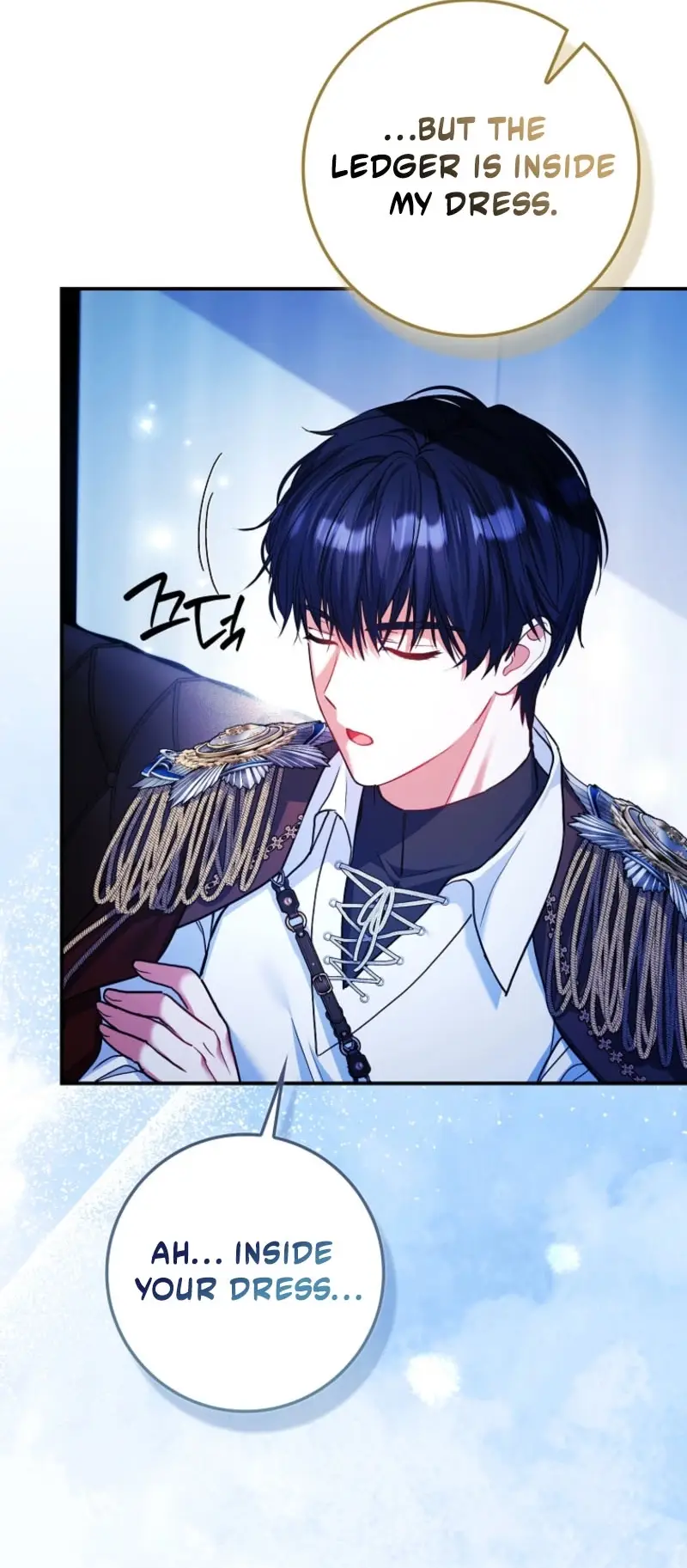 Read Seongnyeoga Anira Seonnyeoindeyo Manga Online