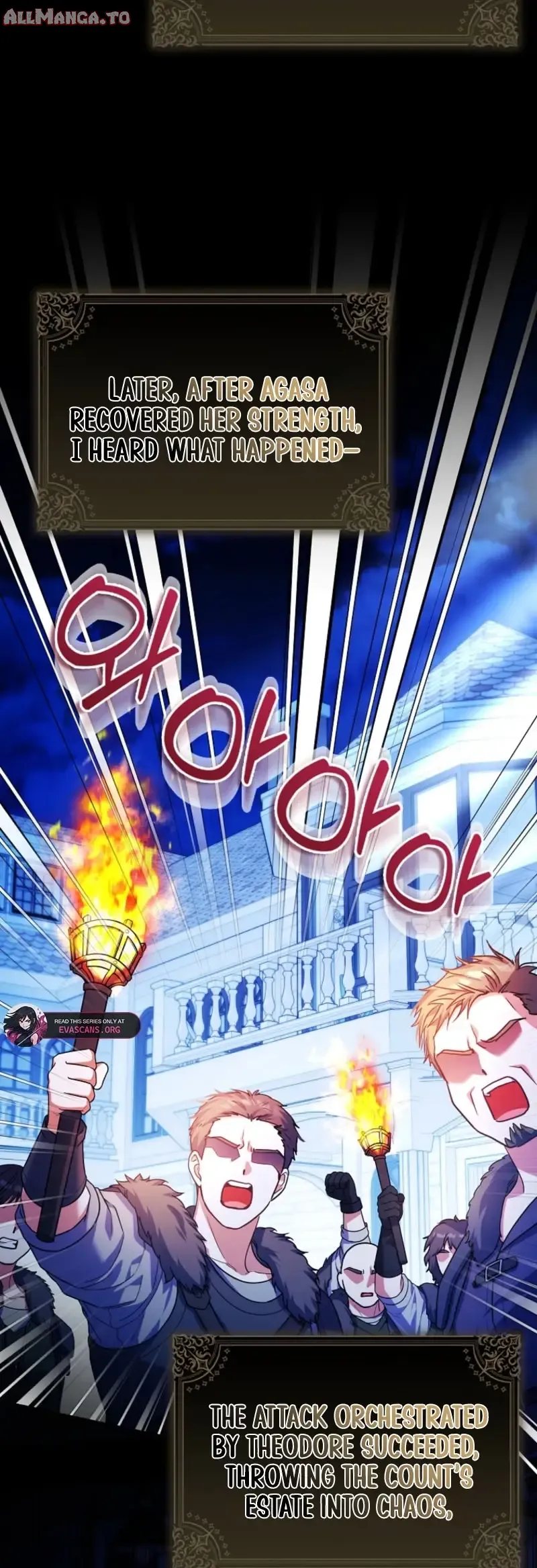 Read Seongnyeoga Anira Seonnyeoindeyo Manga Online