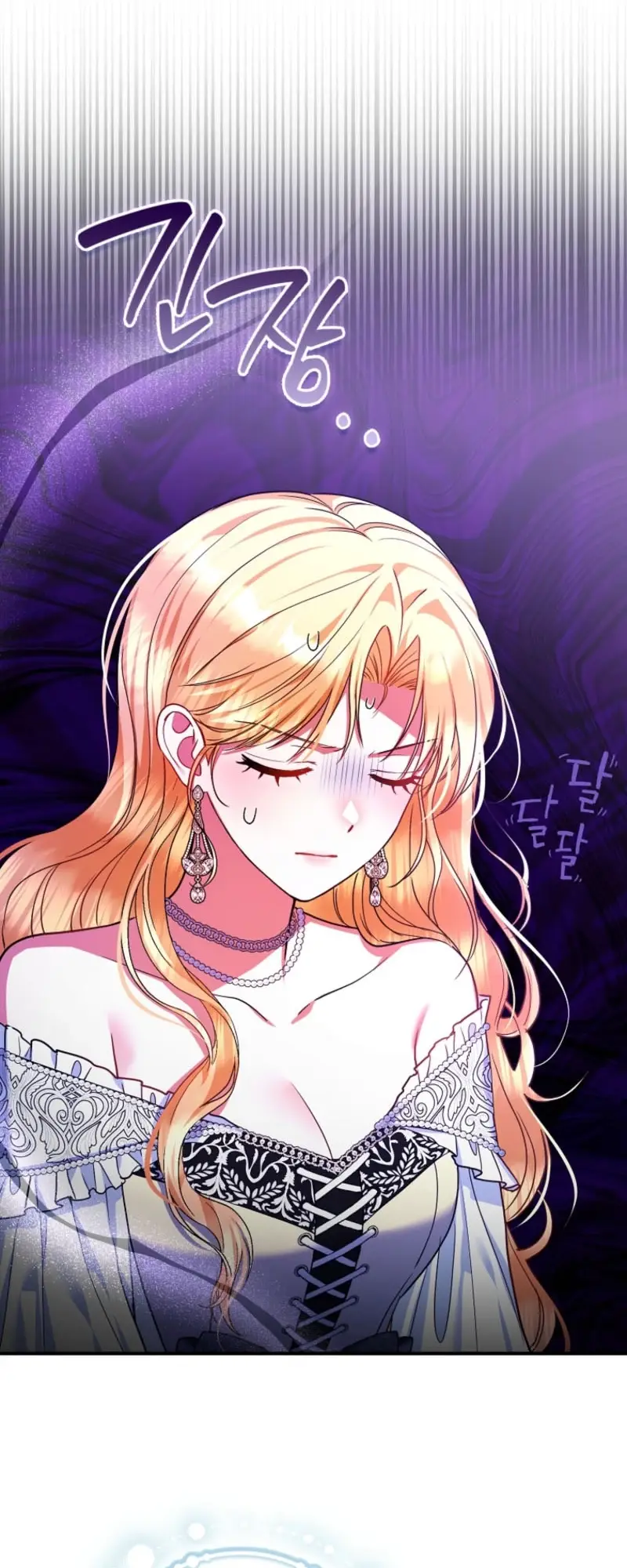 Read Seongnyeoga Anira Seonnyeoindeyo Manga Online