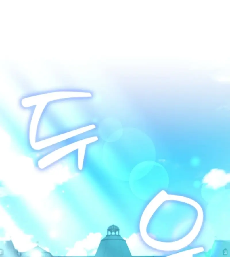 Read Seongnyeoga Anira Seonnyeoindeyo Manga Online