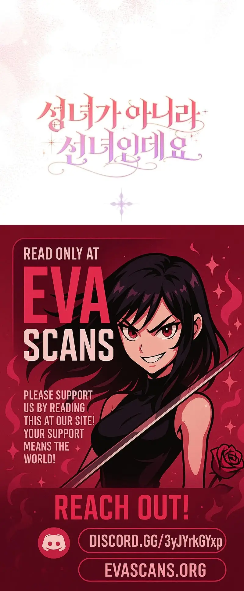 Read Seongnyeoga Anira Seonnyeoindeyo Manga Online