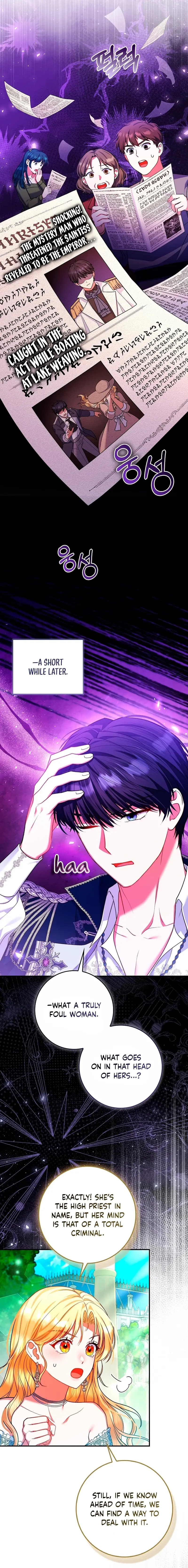 Read Seongnyeoga Anira Seonnyeoindeyo Manga Online