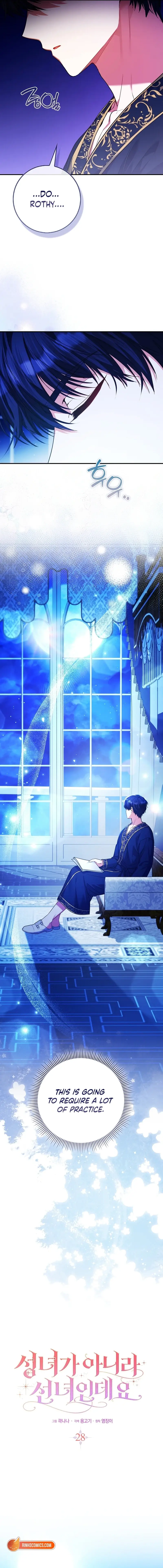 Read Seongnyeoga Anira Seonnyeoindeyo Manga Online