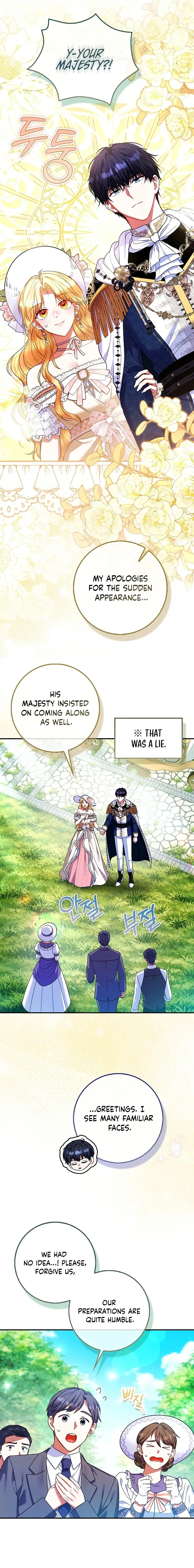 Read Seongnyeoga Anira Seonnyeoindeyo Manga Online