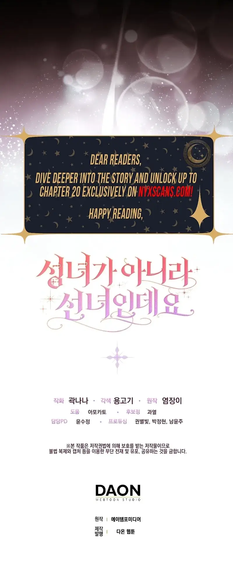 Read Seongnyeoga Anira Seonnyeoindeyo Manga Online