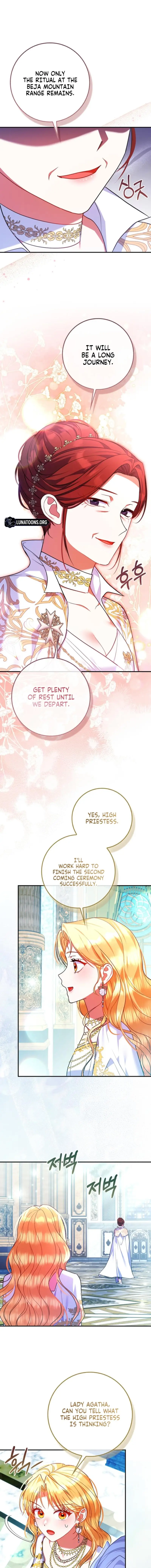 Read Seongnyeoga Anira Seonnyeoindeyo Manga Online