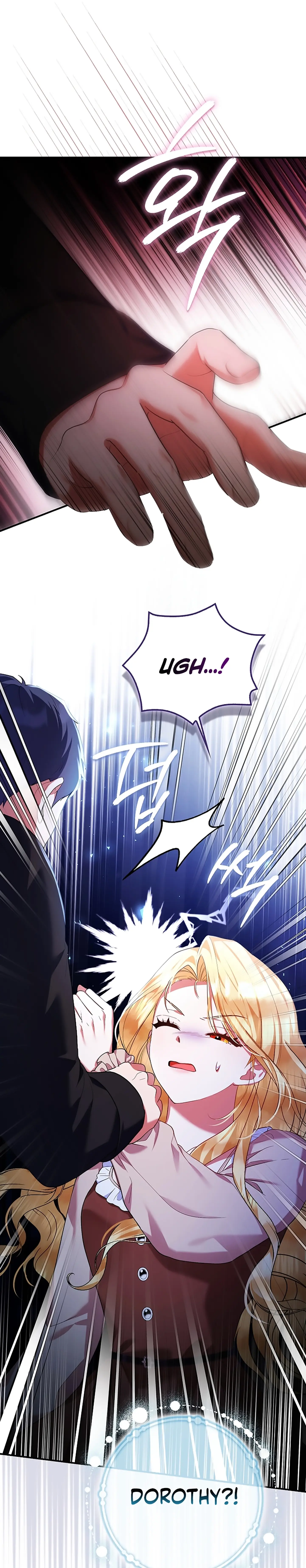 Read Seongnyeoga Anira Seonnyeoindeyo Manga Online