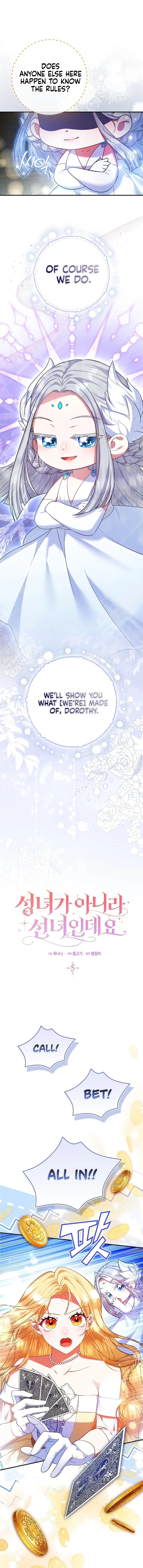 Read Seongnyeoga Anira Seonnyeoindeyo Manga Online