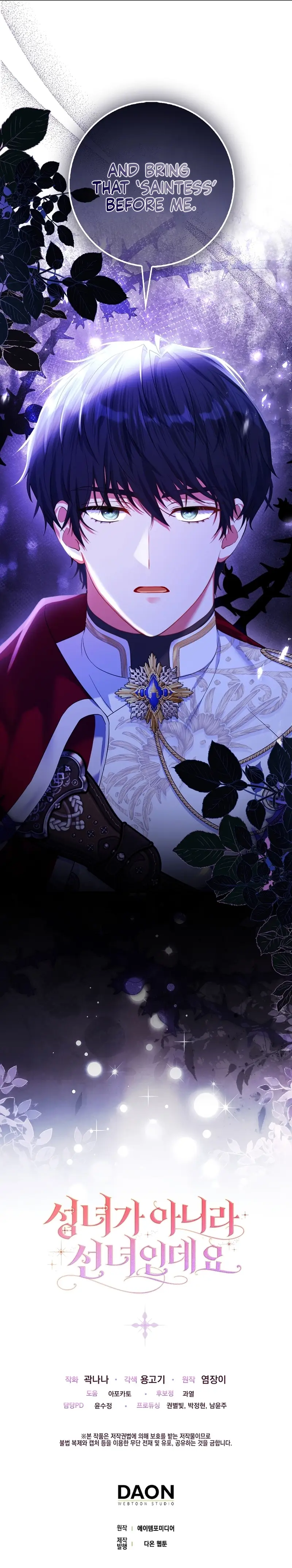 Read Seongnyeoga Anira Seonnyeoindeyo Manga Online