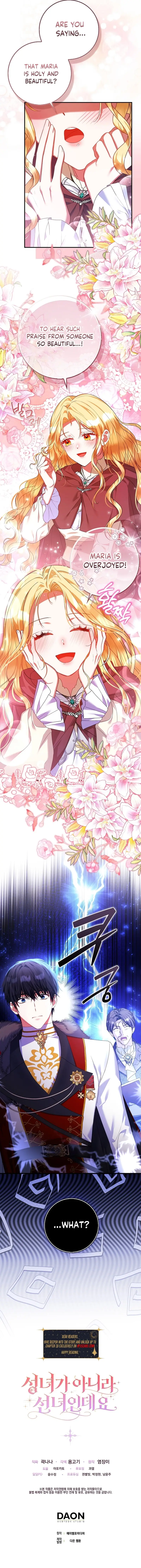 Read Seongnyeoga Anira Seonnyeoindeyo Manga Online