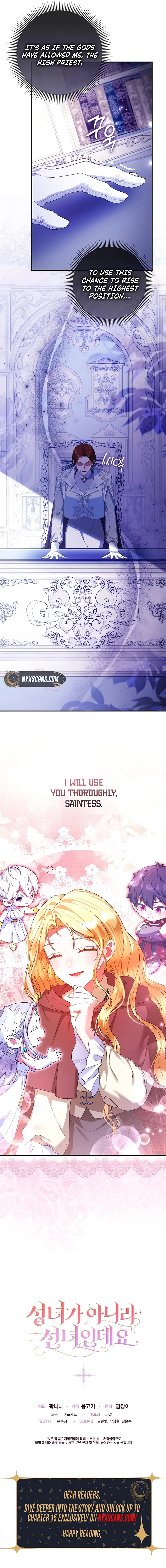 Read Seongnyeoga Anira Seonnyeoindeyo Manga Online