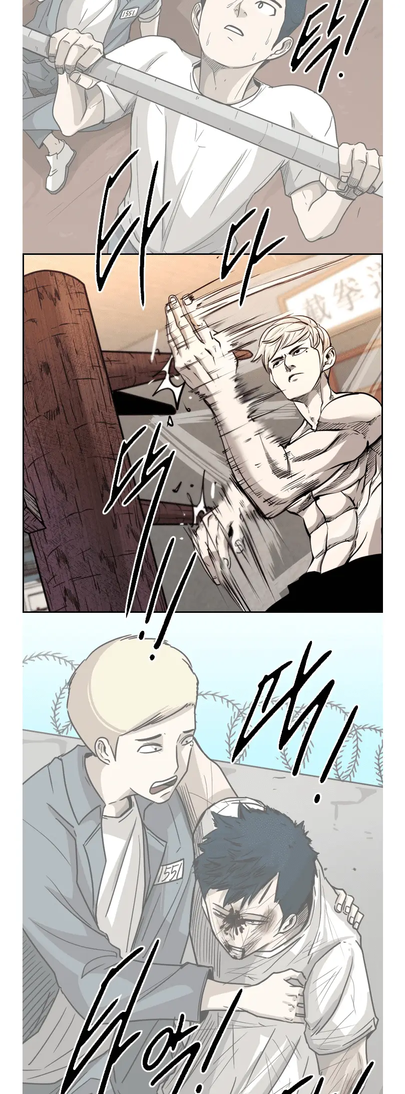 Read Shark Manga Online