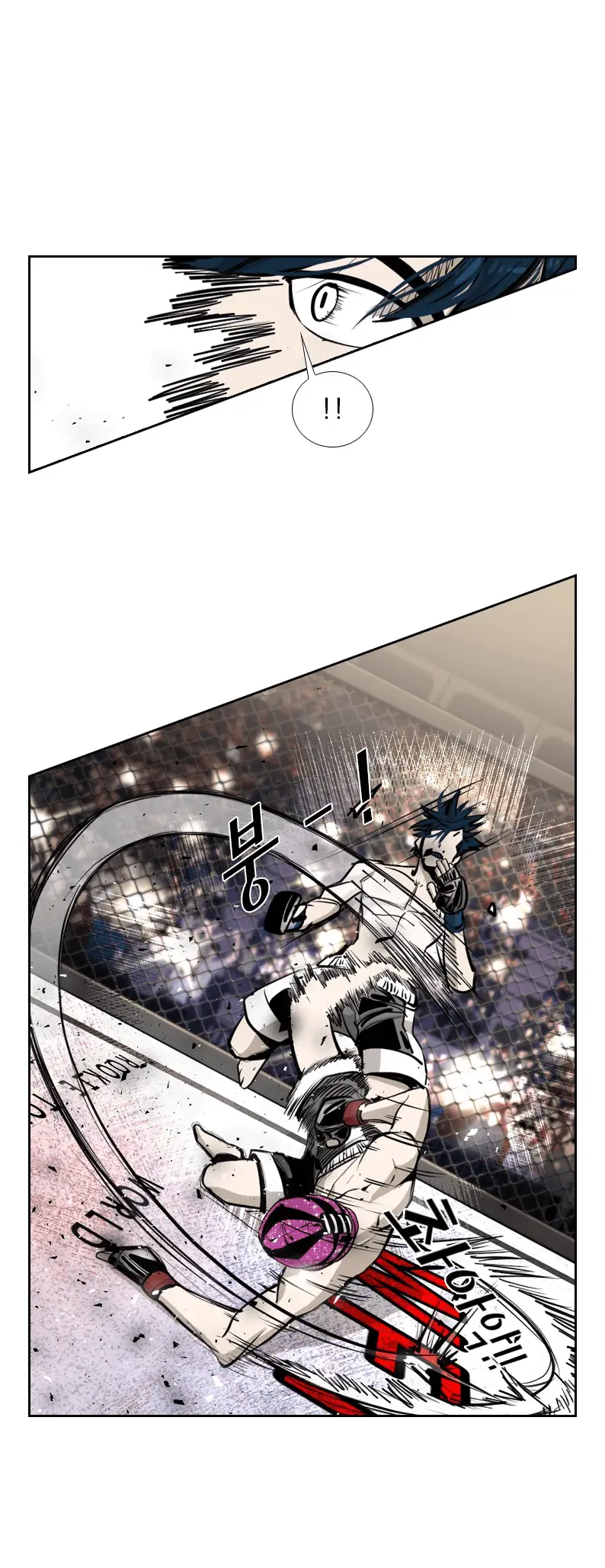 Read Shark Manga Online