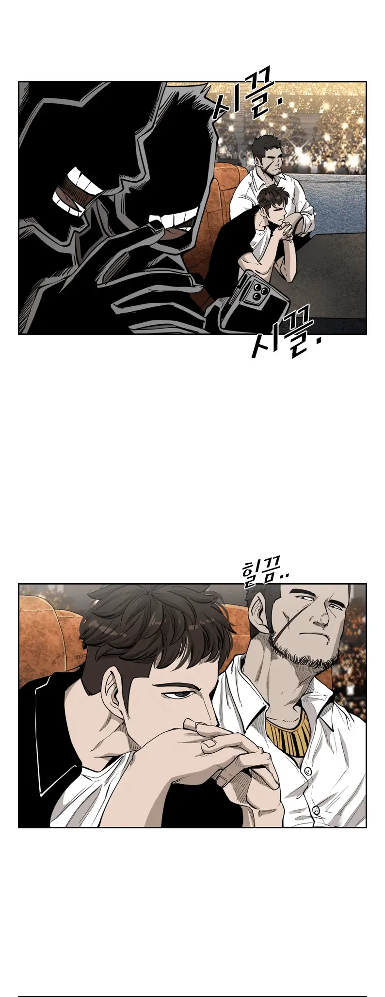 Read Shark Manga Online