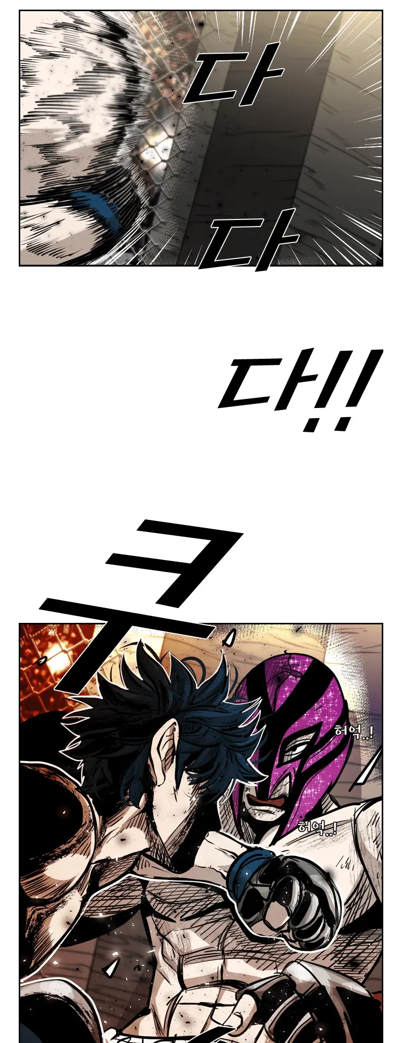 Read Shark Manga Online