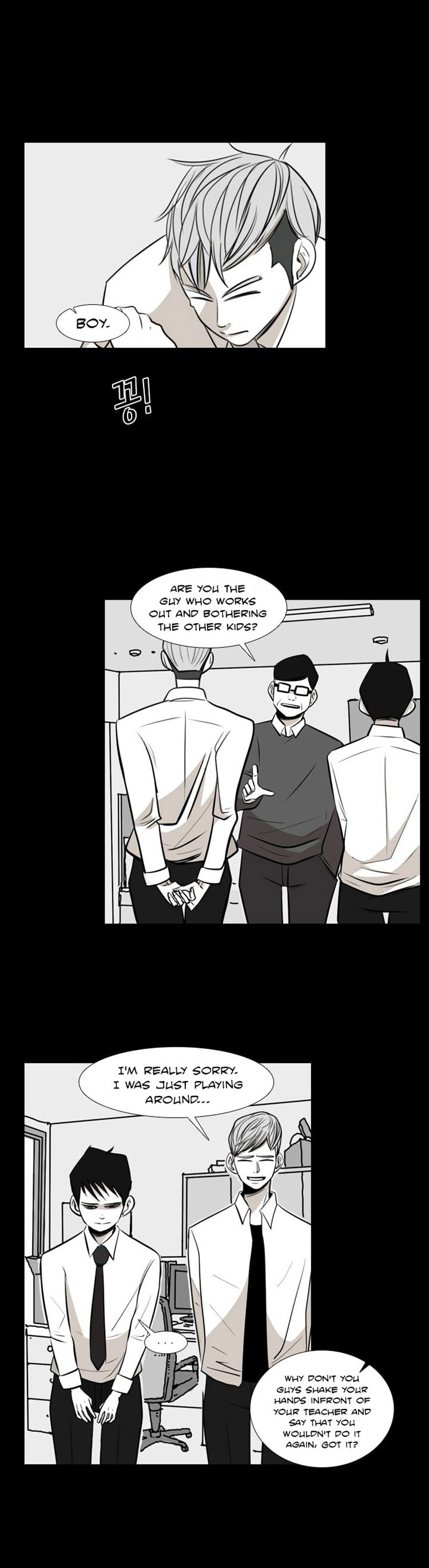 Read Shark Manga Online