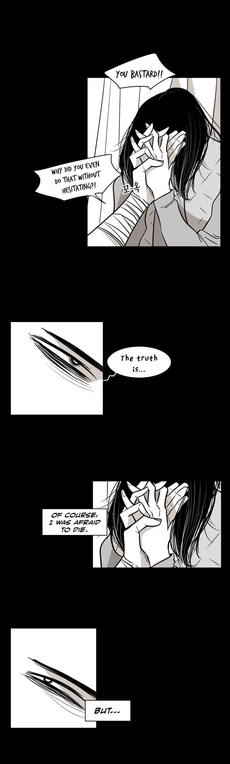 Read Shark Manga Online