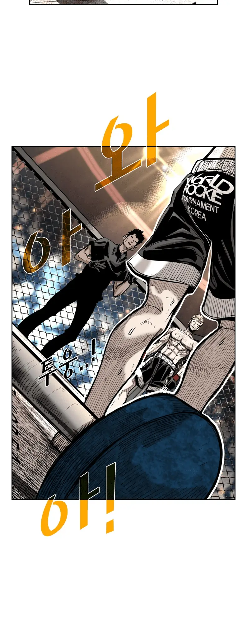 Read Shark Manga Online