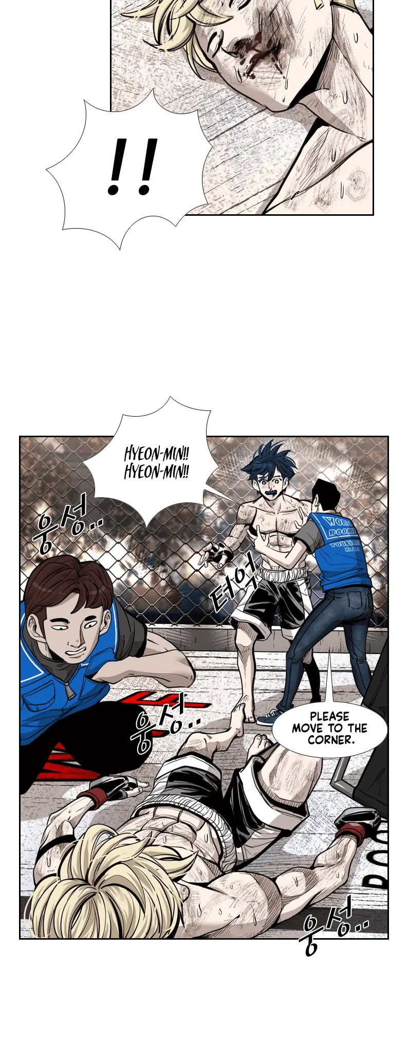 Read Shark Manga Online