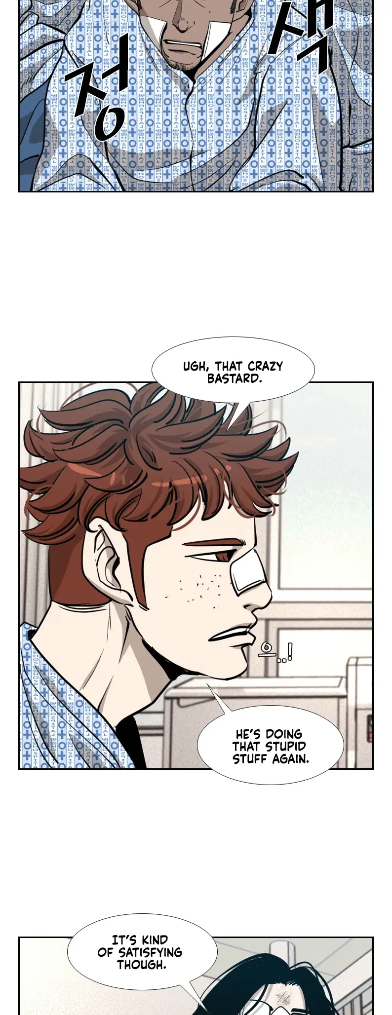 Read Shark Manga Online
