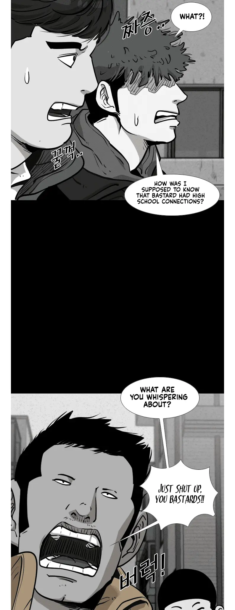 Read Shark Manga Online