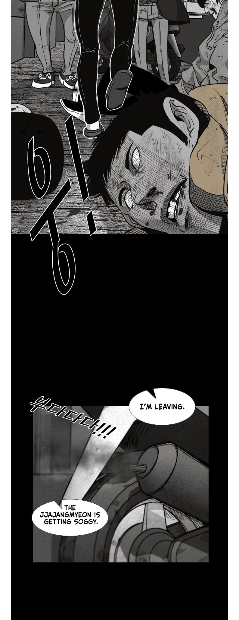 Read Shark Manga Online