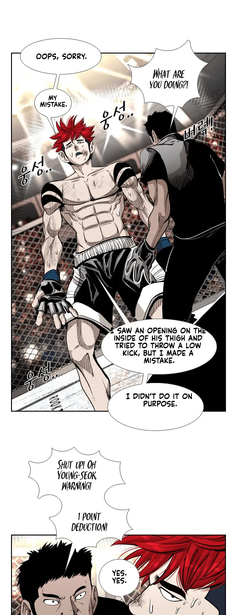 Read Shark Manga Online