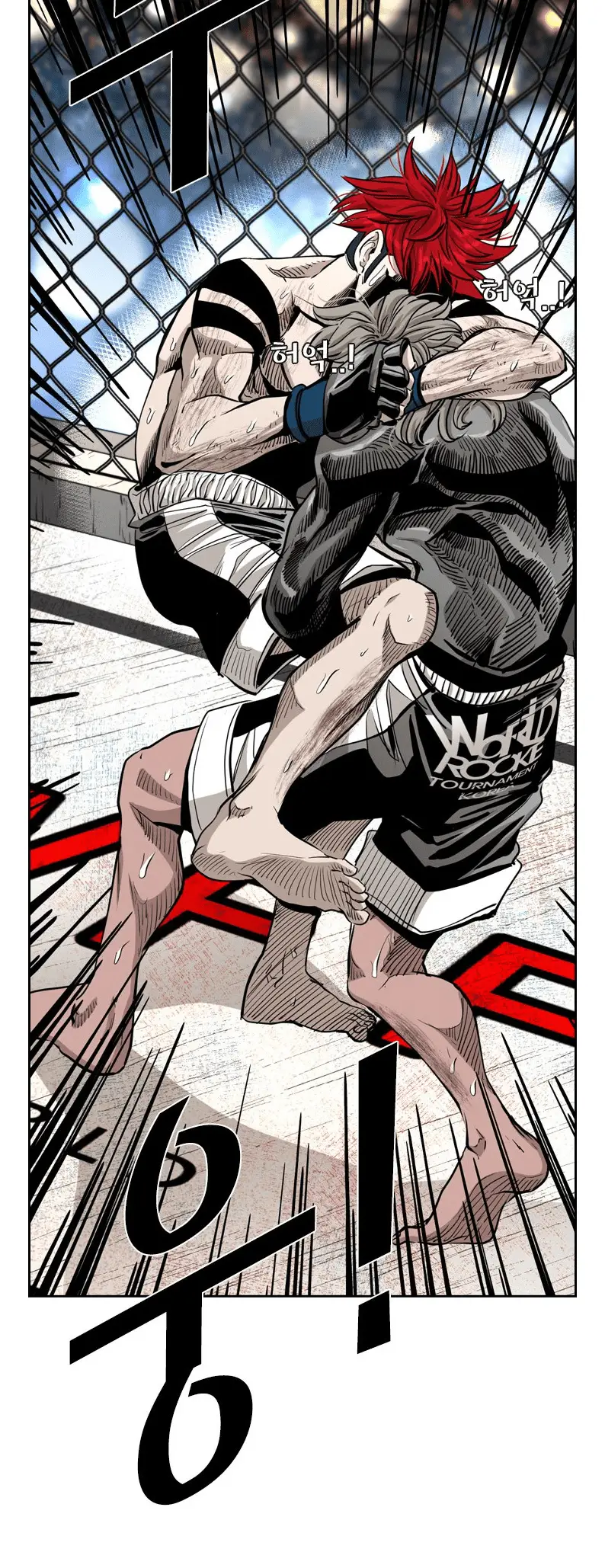 Read Shark Manga Online