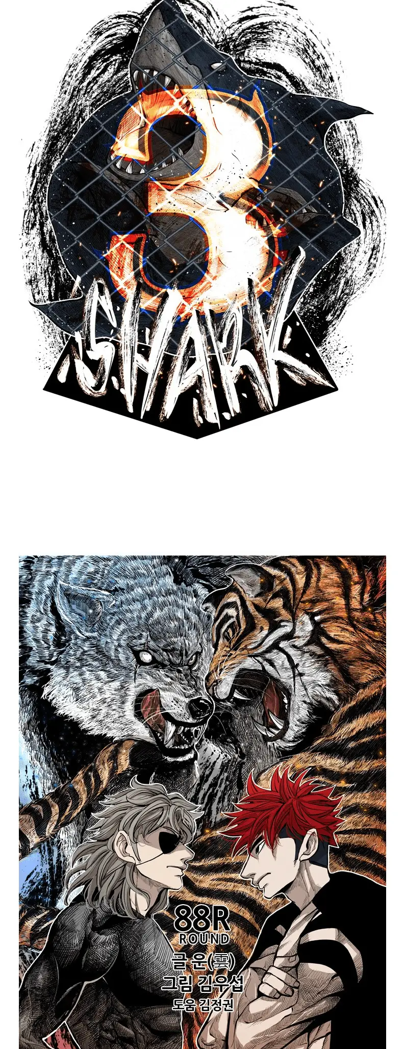 Read Shark Manga Online