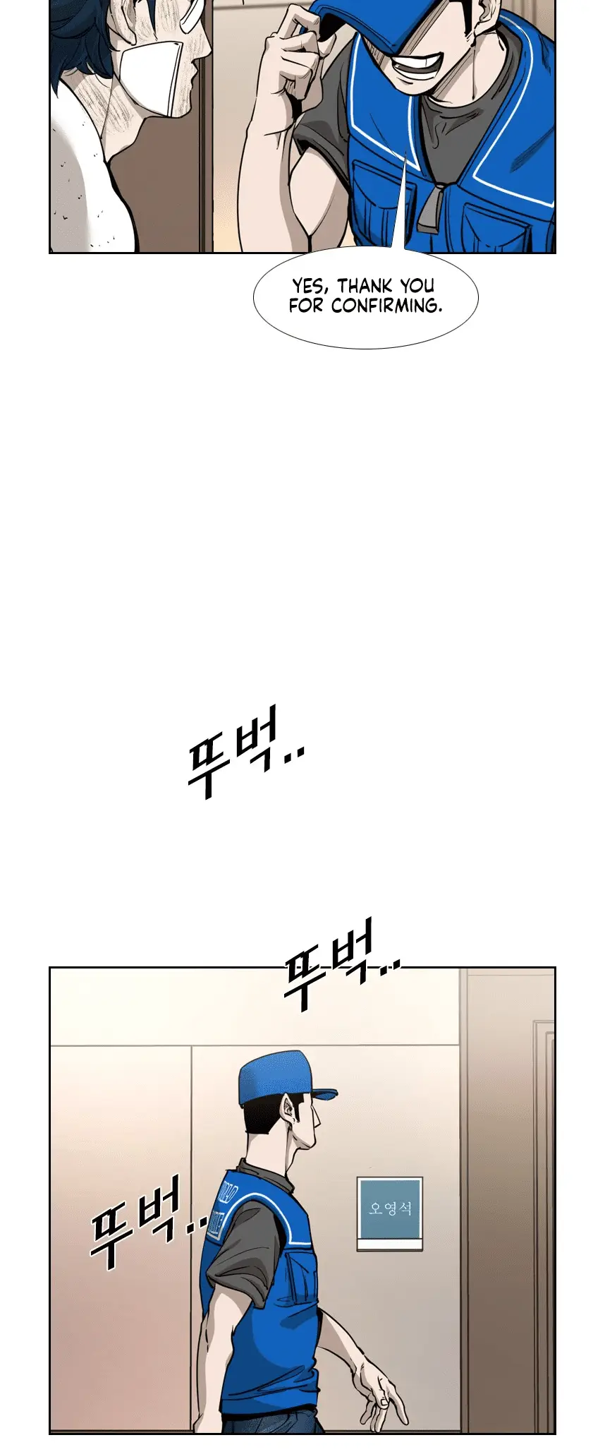 Read Shark Manga Online