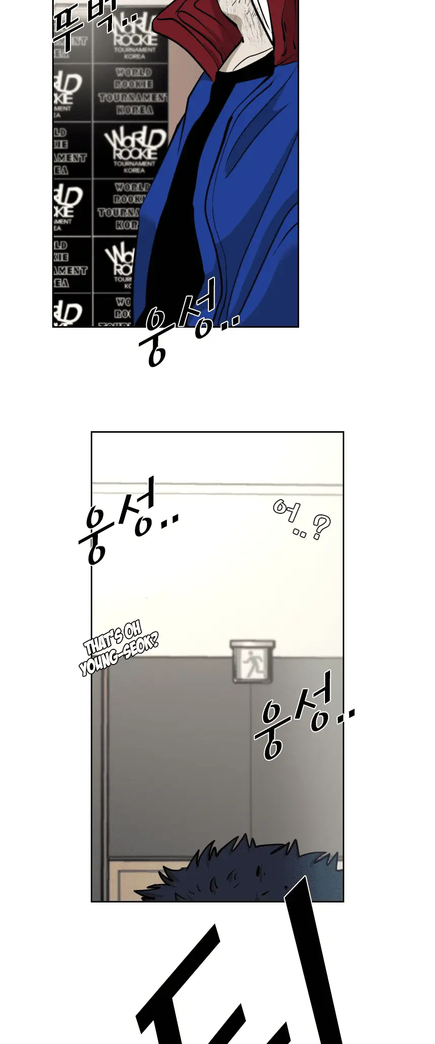 Read Shark Manga Online