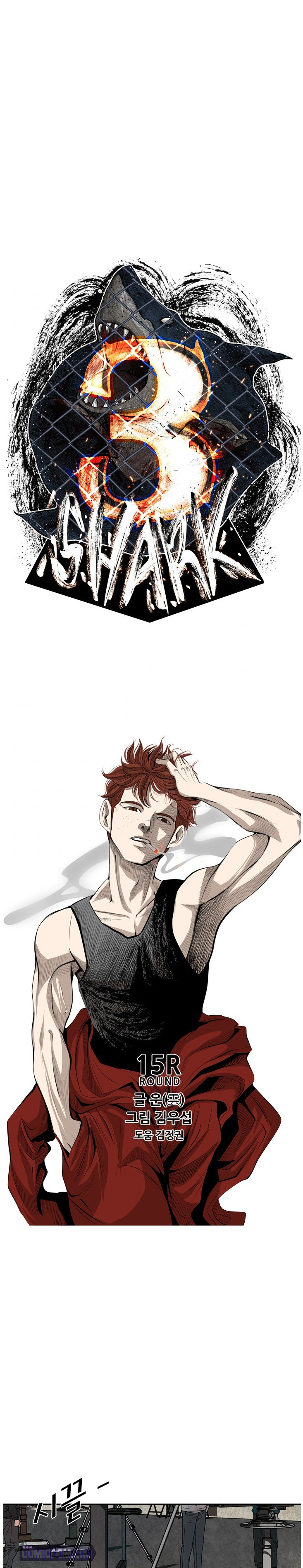 Read Shark Manga Online