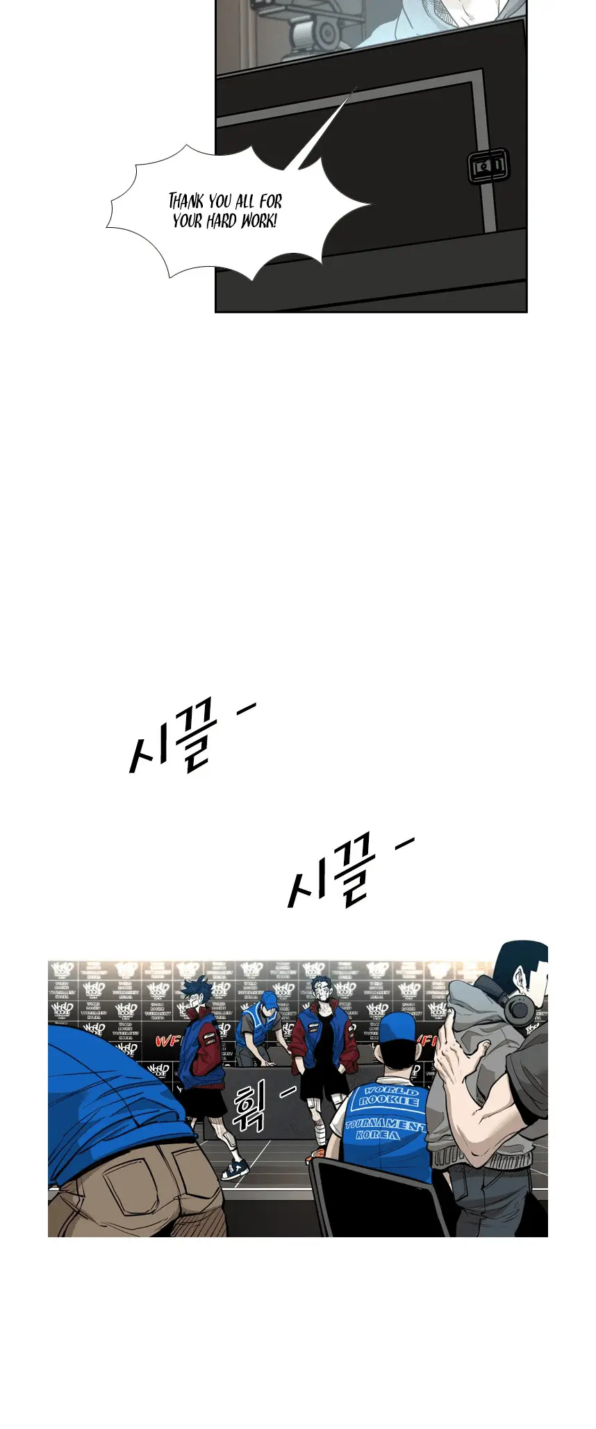 Read Shark Manga Online