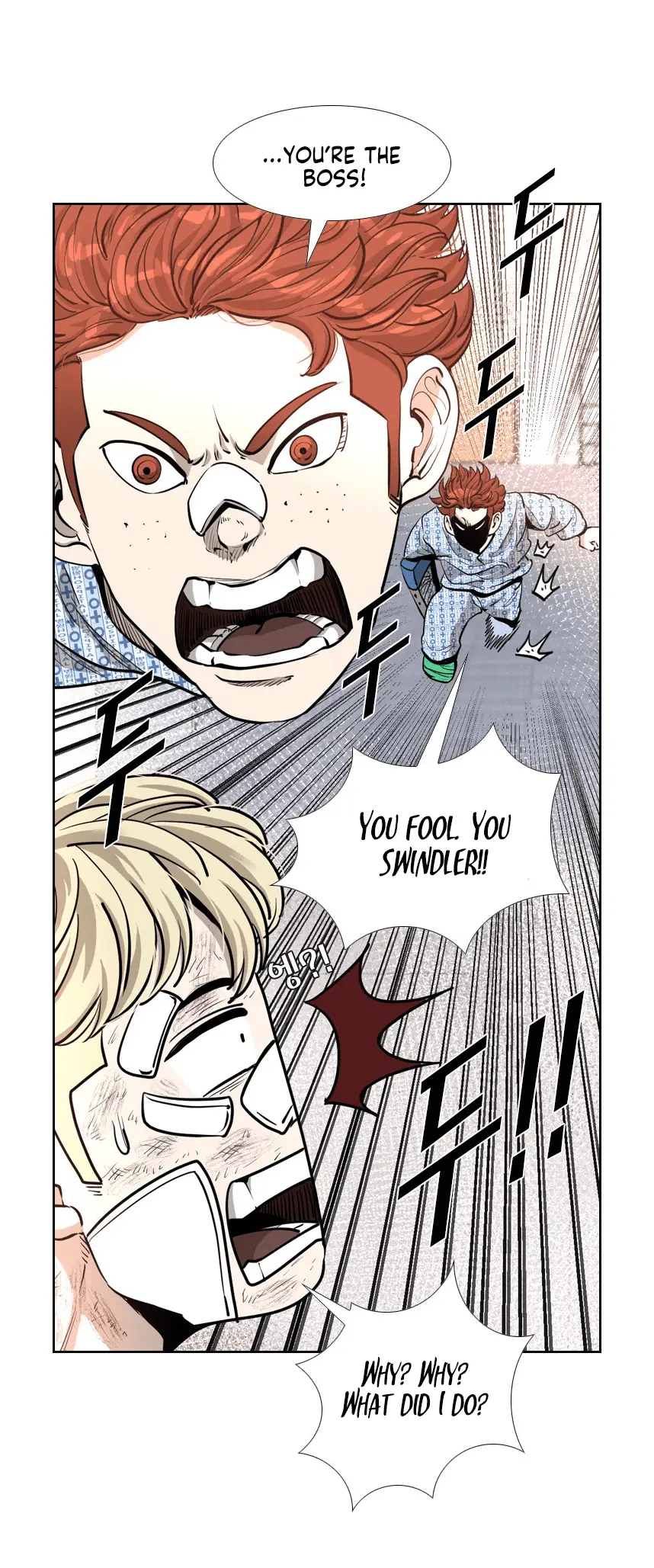 Read Shark Manga Online