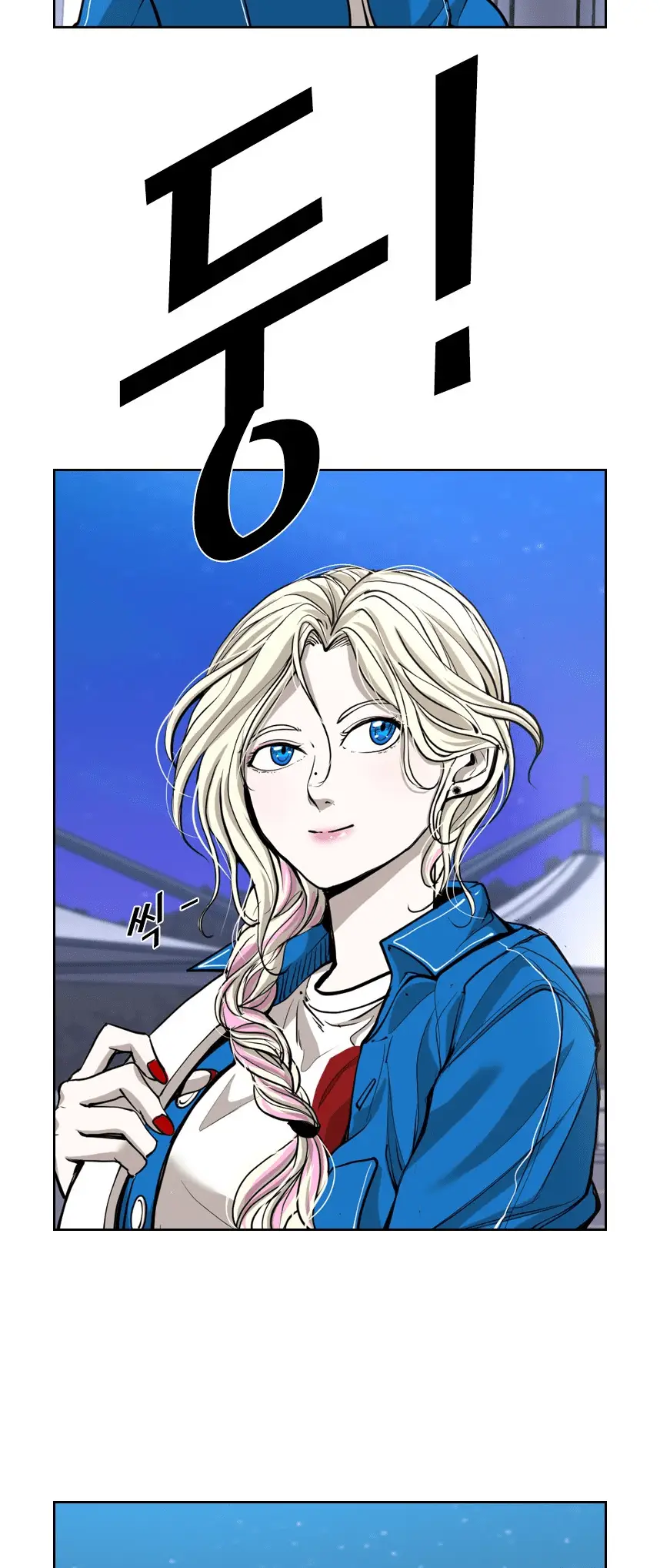 Read Shark Manga Online