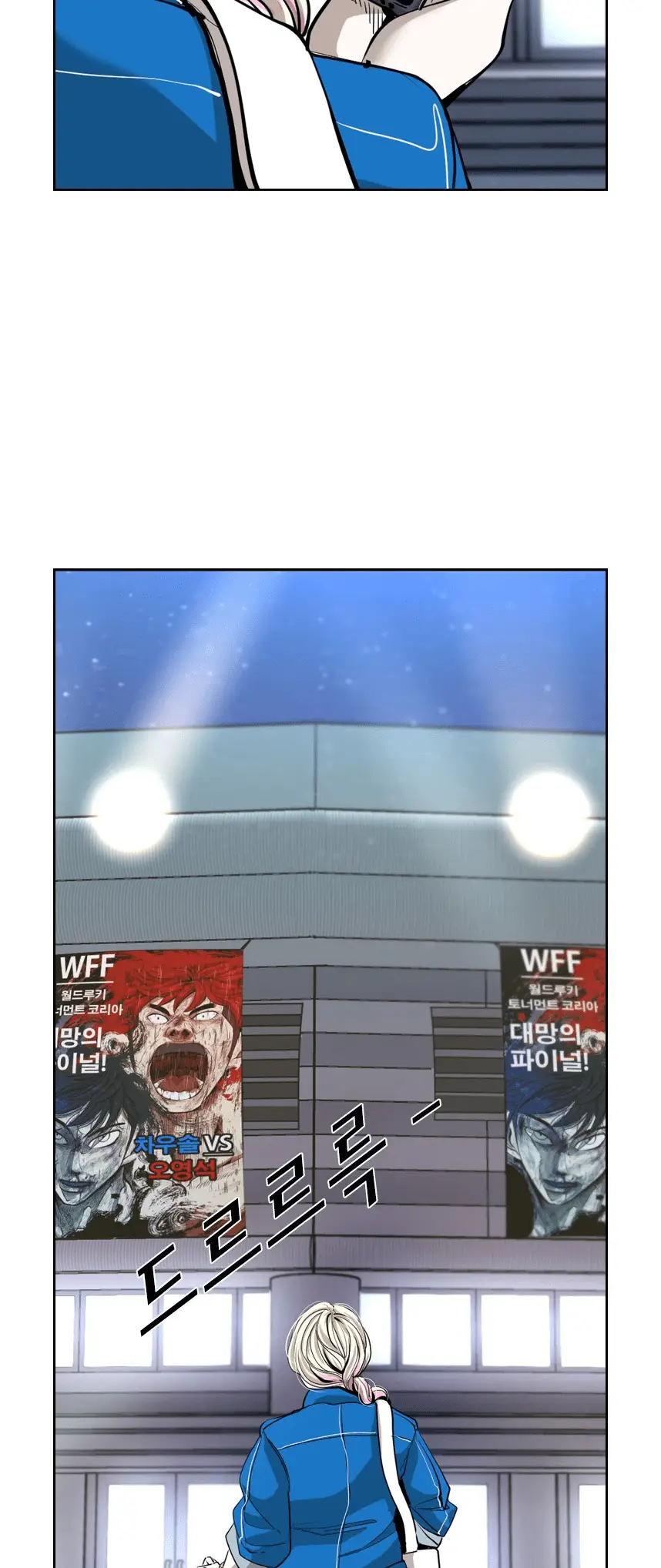 Read Shark Manga Online