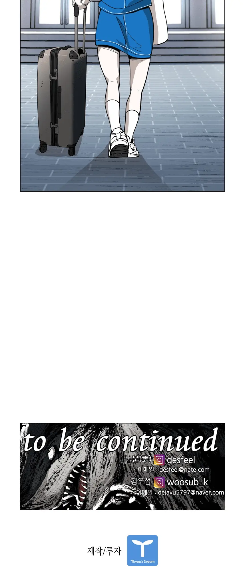 Read Shark Manga Online