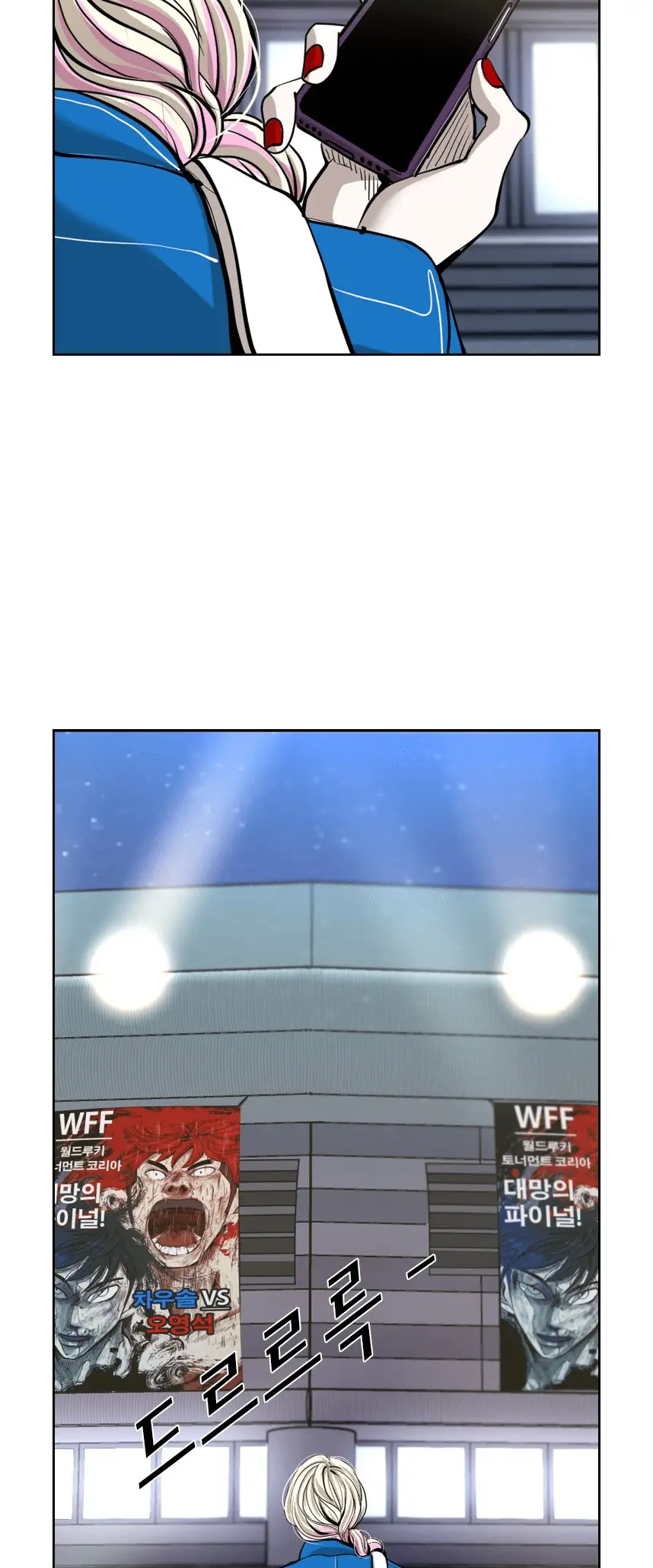 Read Shark Manga Online