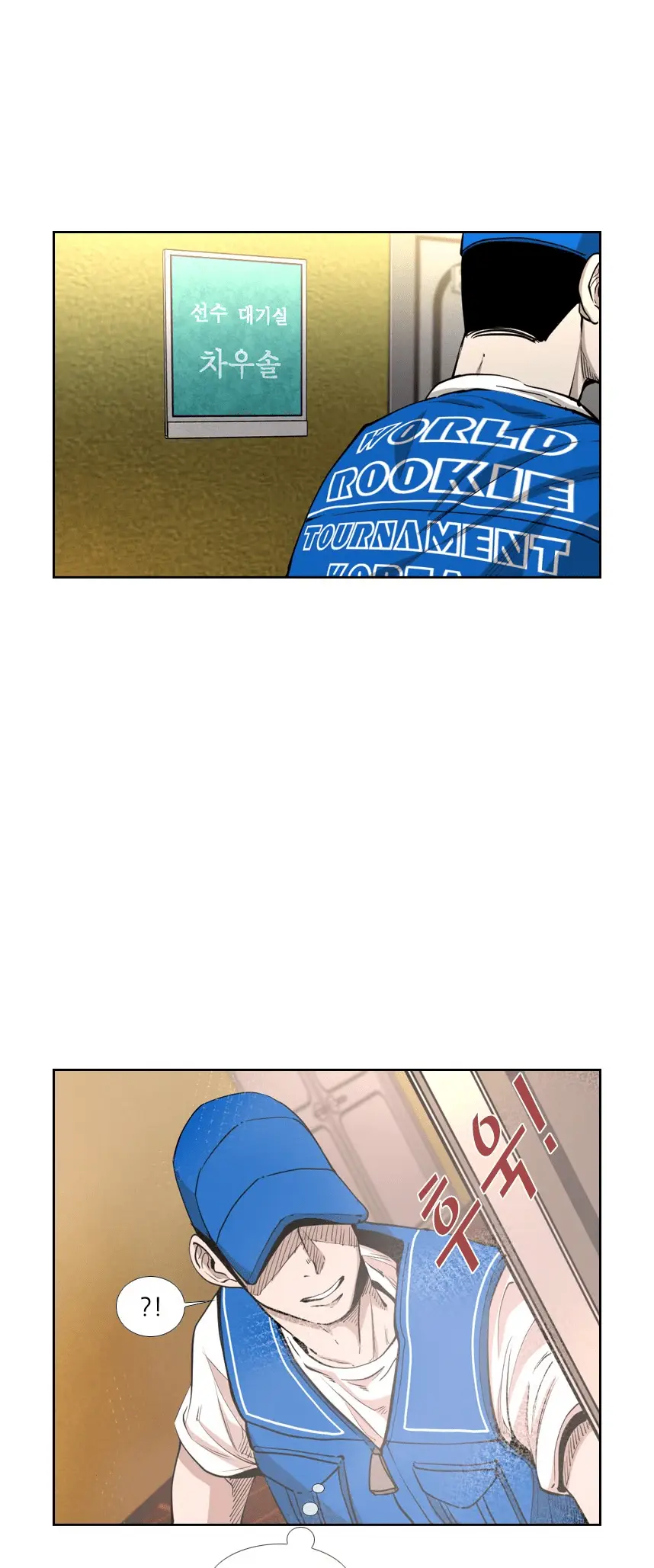 Read Shark Manga Online