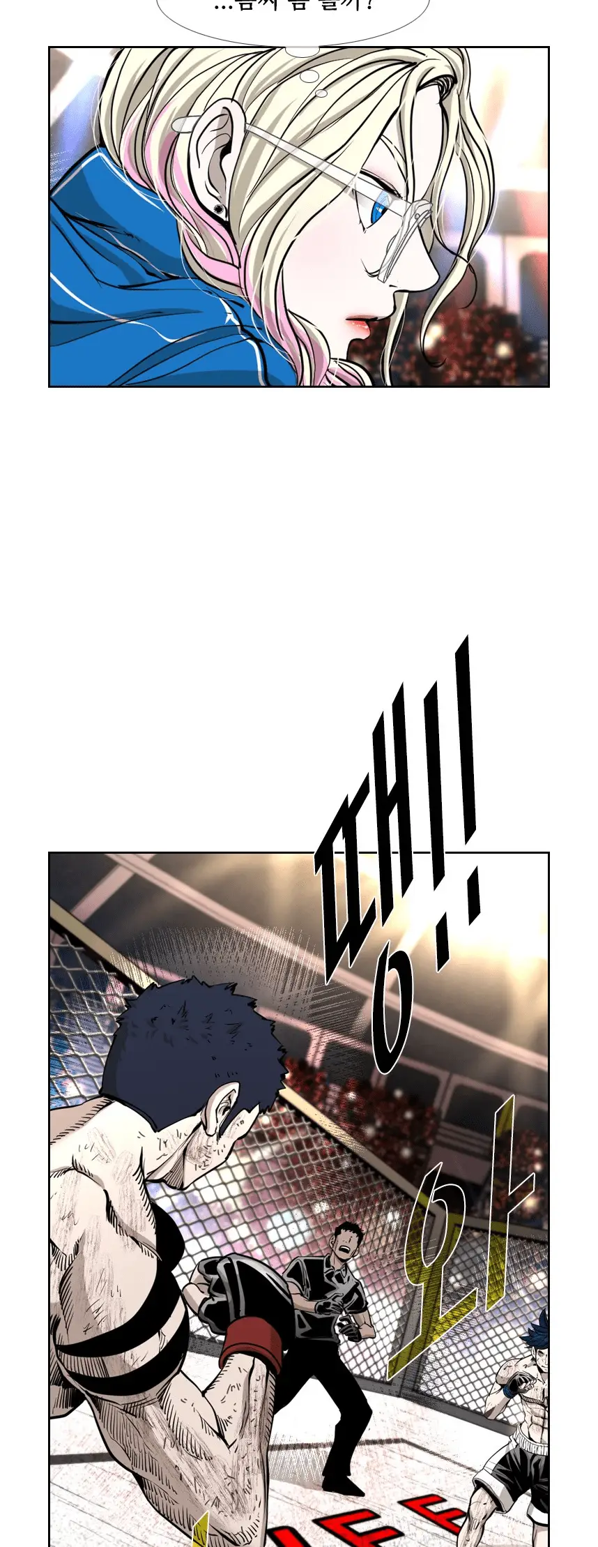 Read Shark Manga Online