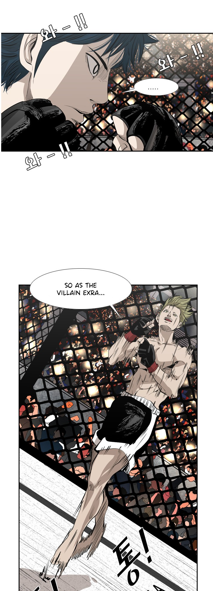 Read Shark Manga Online