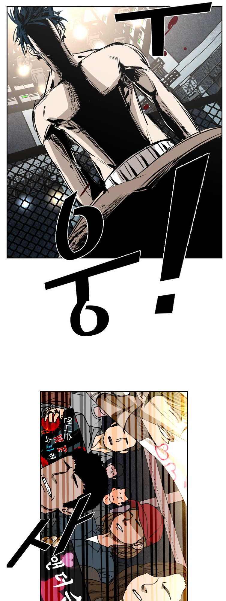 Read Shark Manga Online