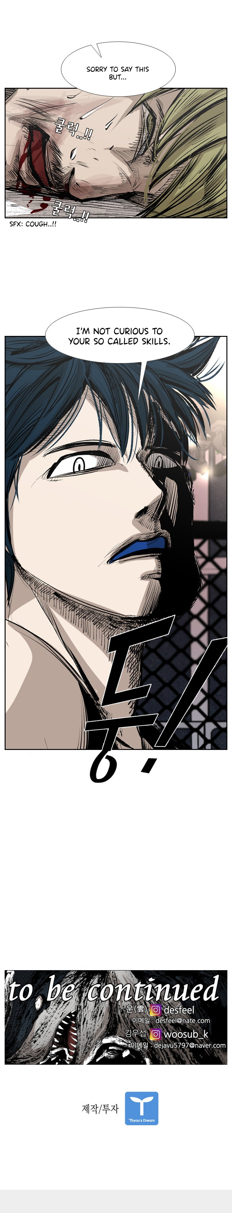 Read Shark Manga Online