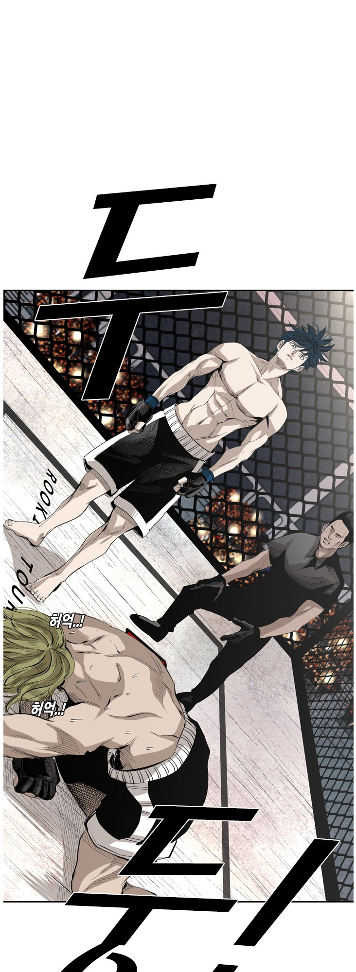 Read Shark Manga Online