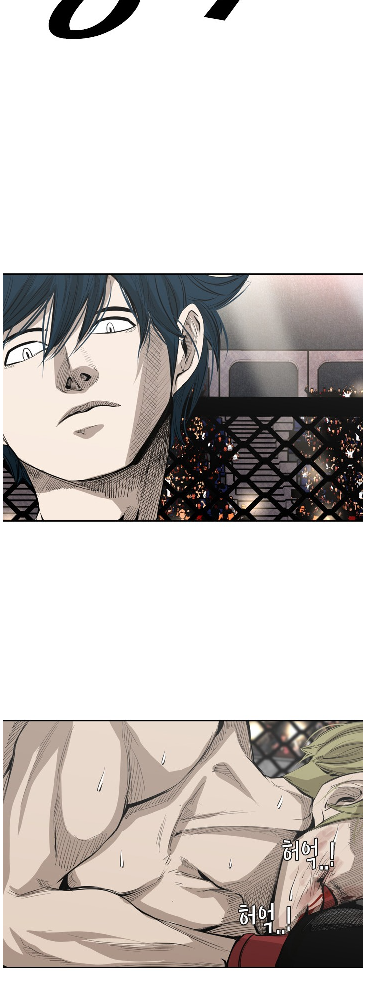 Read Shark Manga Online