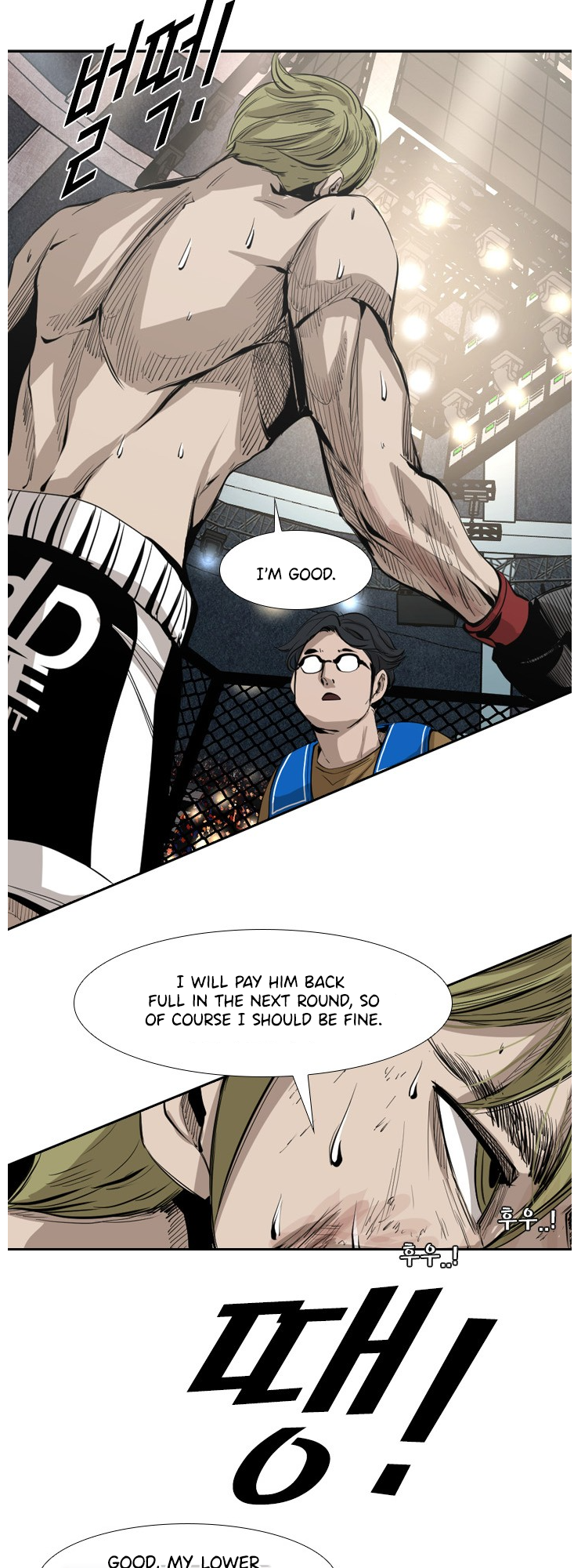 Read Shark Manga Online