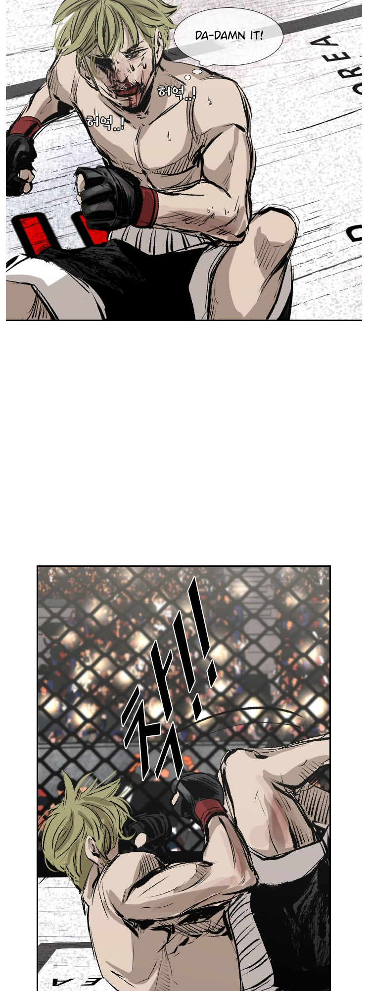 Read Shark Manga Online