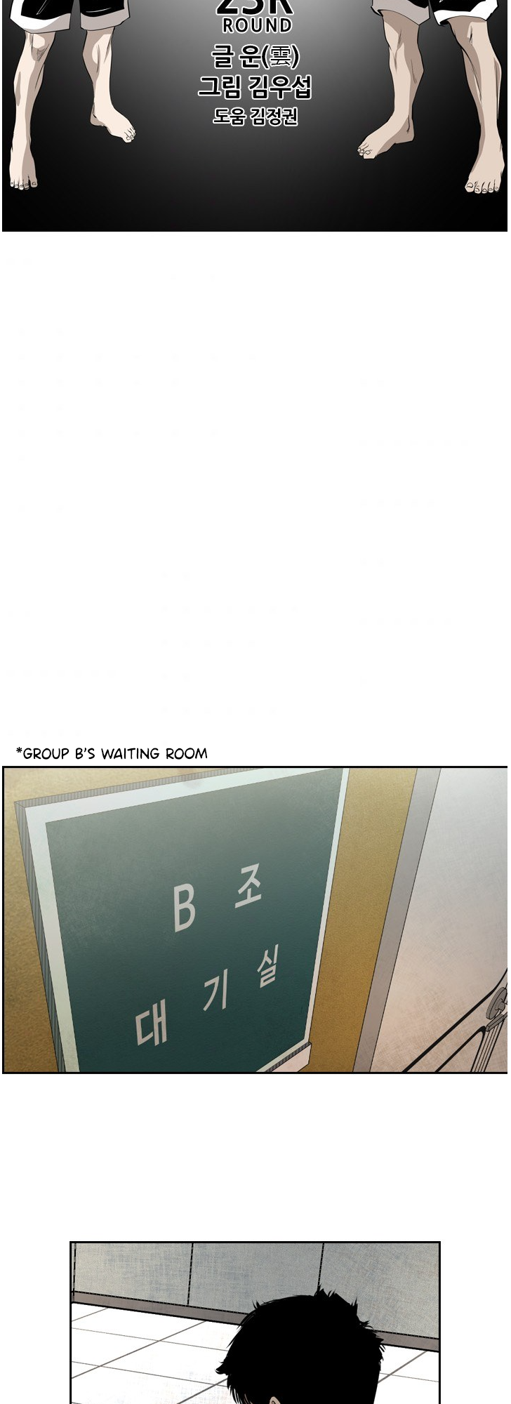 Read Shark Manga Online