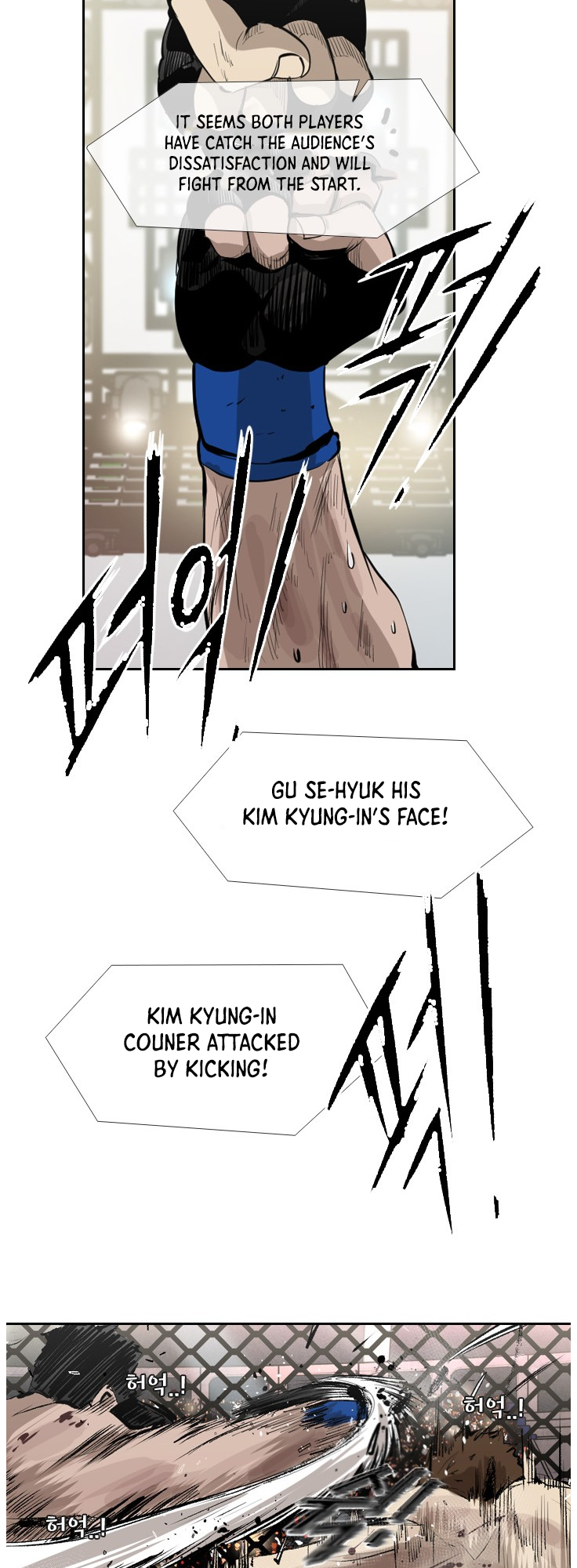 Read Shark Manga Online